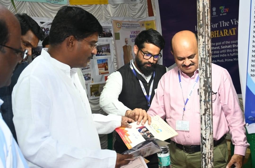 CU Andhra Pradesh Images photo 2